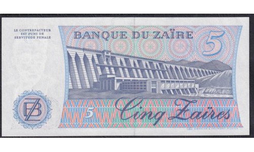 Заир 5 заир 1982 год (ZAIRE  5 zaires 1982) P26a: UNC