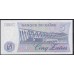 Заир 5 заир 1982 год (ZAIRE  5 zaires 1982) P26a: UNC