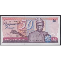 Заир 50 заир 1985 год (ZAIRE 50 zaires 1985) P 28b: UNC