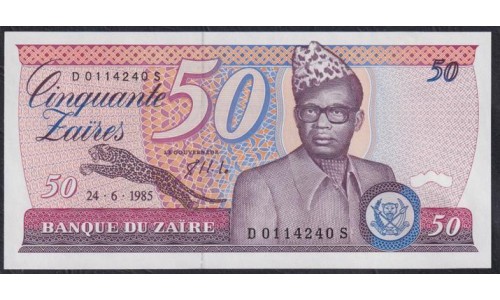 Заир 50 заир 1985 год (ZAIRE 50 zaires 1985) P 28b: UNC