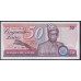 Заир 50 заир 1985 год (ZAIRE 50 zaires 1985) P 28b: UNC