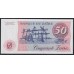 Заир 50 заир 1985 год (ZAIRE 50 zaires 1985) P 28b: UNC