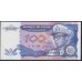 Заир 100 заиров 1988 год (ZAIRE 100 zaires 1988) P 33a: UNC