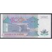 Заир 100 заиров 1988 год (ZAIRE 100 zaires 1988) P 33a: UNC