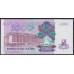 Заир 1000 заиров 1989 год, РЕДКИЕ! (ZAIRE 1000 zaires 1989) P 35: UNC