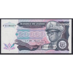 Заир 20000 заиров 1991 (ZAIRE 20000 zaires 1991) P 39a: UNC 