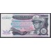 Заир 20000 заиров 1991 (ZAIRE 20000 zaires 1991) P 39a: UNC 