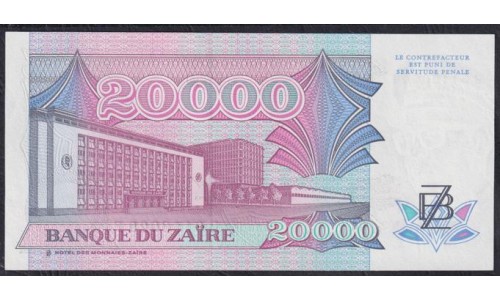 Заир 20000 заиров 1991 (ZAIRE 20000 zaires 1991) P 39a: UNC 