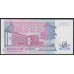 Заир 20000 заиров 1991 (ZAIRE 20000 zaires 1991) P 39a: UNC 