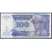 Заир 100 заиров 1994 год (ZAIRE 100 zaires 1994) P 58b: UNC