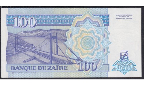 Заир 100 заиров 1994 год (ZAIRE 100 zaires 1994) P 58b: UNC