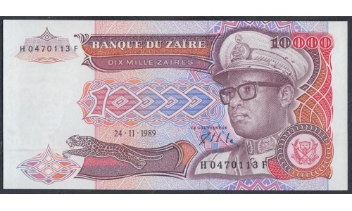 Заир 10000 заиров 1989 год (ZAIRE 10000 zaires 1989) P 38a: UNC