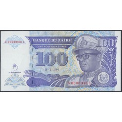 Заир 100 заиров  15.2.1994 год (ZAIRE 100 zaires 15.2.1994) P 60: UNC