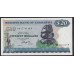 Зимбабве 20 долларов 1982 год, РЕДКОСТЬ (ZIMBABWE 20 dollars 1982, Rare) P 4b: UNC