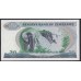 Зимбабве 20 долларов 1982 год, РЕДКОСТЬ (ZIMBABWE 20 dollars 1982, Rare) P 4b: UNC