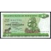 Зимбабве 5 долларов 1980 года, Солсбери (ZIMBABWE 5 dollars 1980, Solisbury) P 2a: UNC