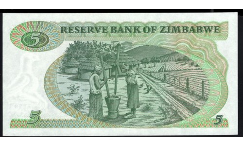 Зимбабве 5 долларов 1980 года, Солсбери (ZIMBABWE 5 dollars 1980, Solisbury) P 2a: UNC