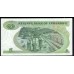 Зимбабве 5 долларов 1980 года, Солсбери (ZIMBABWE 5 dollars 1980, Solisbury) P 2a: UNC