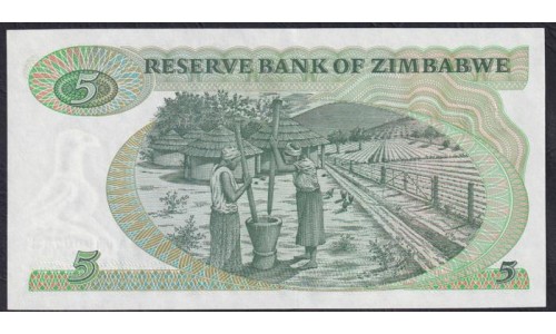 Зимбабве 5, 10, 20 долларов 1980 года, Солсбери, РЕДКОСТЬ! плюс 50 и 100 долларов 1994-1995 (ZIMBABWE 5 dollars 1980, Solisbury) P 2a, 3a, 4a, 8a, 9a: UNC-/UNC
