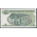 Зимбабве 5 долларов 1980 года, Солсбери (ZIMBABWE 5 dollars 1980, SolisburyS) P 2a: UNC