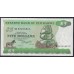 Зимбабве 5 долларов 1982 (ZIMBABWE 5 dollars 1982) P 2b: UNC