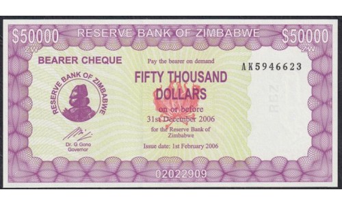 Зимбабве 50000 долларов 2006 (ZIMBABWE 50000 dollars 2006) P 30 : UNC