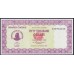 Зимбабве 50000 долларов 2006 (ZIMBABWE 50000 dollars 2006) P 30 : UNC