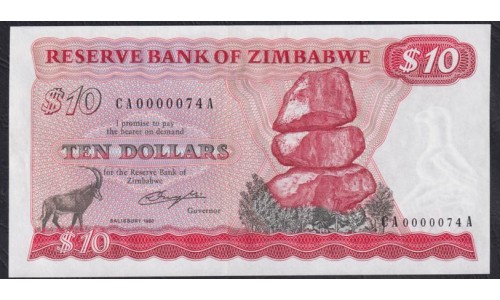 Зимбабве 5, 10, 20 долларов 1980 года, Солсбери, РЕДКОСТЬ! плюс 50 и 100 долларов 1994-1995 (ZIMBABWE 5 dollars 1980, Solisbury) P 2a, 3a, 4a, 8a, 9a: UNC-/UNC