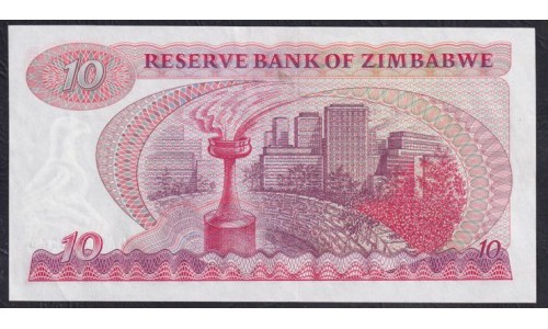 Зимбабве 5, 10, 20 долларов 1980 года, Солсбери, РЕДКОСТЬ! плюс 50 и 100 долларов 1994-1995 (ZIMBABWE 5 dollars 1980, Solisbury) P 2a, 3a, 4a, 8a, 9a: UNC-/UNC