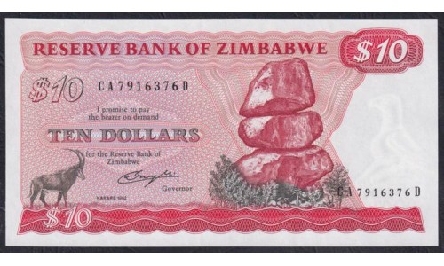 Зимбабве 10 долларов 1982 год, CA 7916376B, РЕДКИЕ (ZIMBABWE 10 dollars 1982, RARE) P 3b: UNC