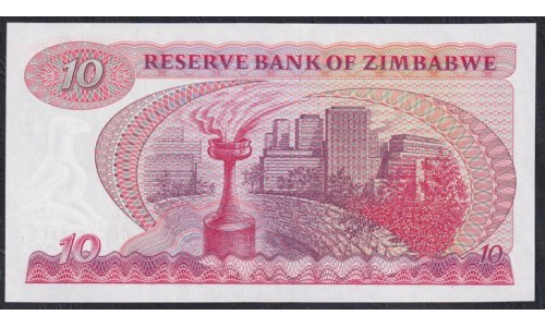 Зимбабве 10 долларов 1982 год, CA 7916376B, РЕДКИЕ (ZIMBABWE 10 dollars 1982, RARE) P 3b: UNC
