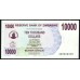 Зимбабве 10000 долларов 2006 (ZIMBABWE 10000 dollars 2006) P 46a: UNC