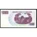 Зимбабве 10000 долларов 2006 (ZIMBABWE 10000 dollars 2006) P 46a: UNC