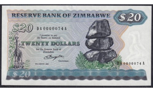 Зимбабве 5, 10, 20 долларов 1980 года, Солсбери, РЕДКОСТЬ! плюс 50 и 100 долларов 1994-1995 (ZIMBABWE 5 dollars 1980, Solisbury) P 2a, 3a, 4a, 8a, 9a: UNC-/UNC