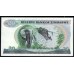 Зимбабве 20 долларов 1983 год (ZIMBABWE 20 dollars 1983) P 4c: UNC