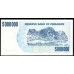 Зимбабве 5 миллионов долларов 2008 год (ZIMBABWE 5 million dollars  2008) P 54: UNC