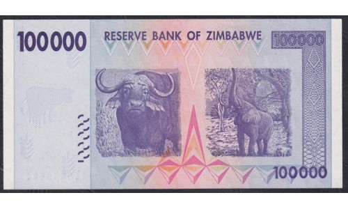 Зимбабве 100000 долларов 2008 год (ZIMBABWE 100000 dollars  2008) P 75: UNC
