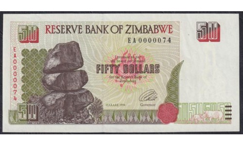 Зимбабве 5, 10, 20 долларов 1980 года, Солсбери, РЕДКОСТЬ! плюс 50 и 100 долларов 1994-1995 (ZIMBABWE 5 dollars 1980, Solisbury) P 2a, 3a, 4a, 8a, 9a: UNC-/UNC