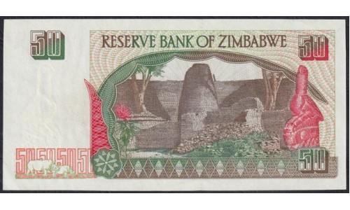 Зимбабве 5, 10, 20 долларов 1980 года, Солсбери, РЕДКОСТЬ! плюс 50 и 100 долларов 1994-1995 (ZIMBABWE 5 dollars 1980, Solisbury) P 2a, 3a, 4a, 8a, 9a: UNC-/UNC