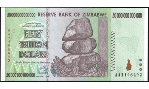 Зимбабве 50 триллионов долларов 2008 (ZIMBABWE 50 trillion dollars 2008) P 90 : UNC