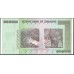 Зимбабве 50 триллионов долларов 2008 (ZIMBABWE 50 trillion dollars 2008) P 90 : UNC