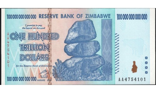 Зимбабве 100 триллионов долларов 2008 год (ZIMBABWE 100 trillion dollars  2008) P 91: UNC