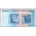 Зимбабве 100 триллионов долларов 2008 год (ZIMBABWE 100 trillion dollars  2008) P 91: UNC
