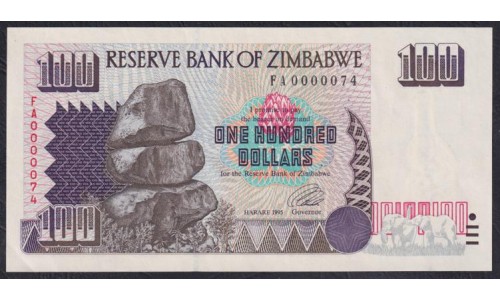 Зимбабве 5, 10, 20 долларов 1980 года, Солсбери, РЕДКОСТЬ! плюс 50 и 100 долларов 1994-1995 (ZIMBABWE 5 dollars 1980, Solisbury) P 2a, 3a, 4a, 8a, 9a: UNC-/UNC