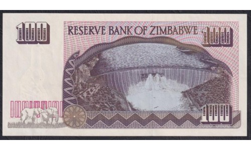 Зимбабве 5, 10, 20 долларов 1980 года, Солсбери, РЕДКОСТЬ! плюс 50 и 100 долларов 1994-1995 (ZIMBABWE 5 dollars 1980, Solisbury) P 2a, 3a, 4a, 8a, 9a: UNC-/UNC