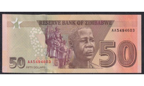 Зимбабве 50 долларов 2020 года, Серия АА (ZIMBABWE 50 dollars 2020) P W105: UNC