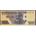 Зимбабве 100 долларов 2020 года, Серия АА (ZIMBABWE 100 dollars 2020) P W106: UNC