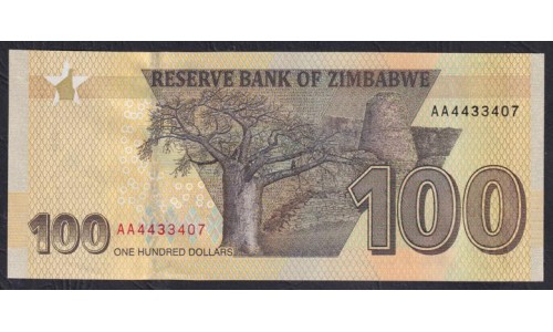 Зимбабве 100 долларов 2020 года, Серия АА (ZIMBABWE 100 dollars 2020) P W106: UNC