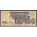 Зимбабве 100 долларов 2020 года, Серия АА (ZIMBABWE 100 dollars 2020) P W106: UNC