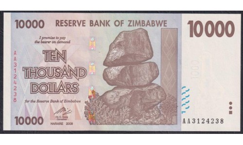Зимбабве 10000 долларов 2008 год, Самая Редкая Банкнота!!! (ZIMBABWE 10000 dollars  2008) P 72: UNC